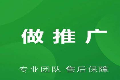 效果评估：信息流推广在旅游行业的成功实践